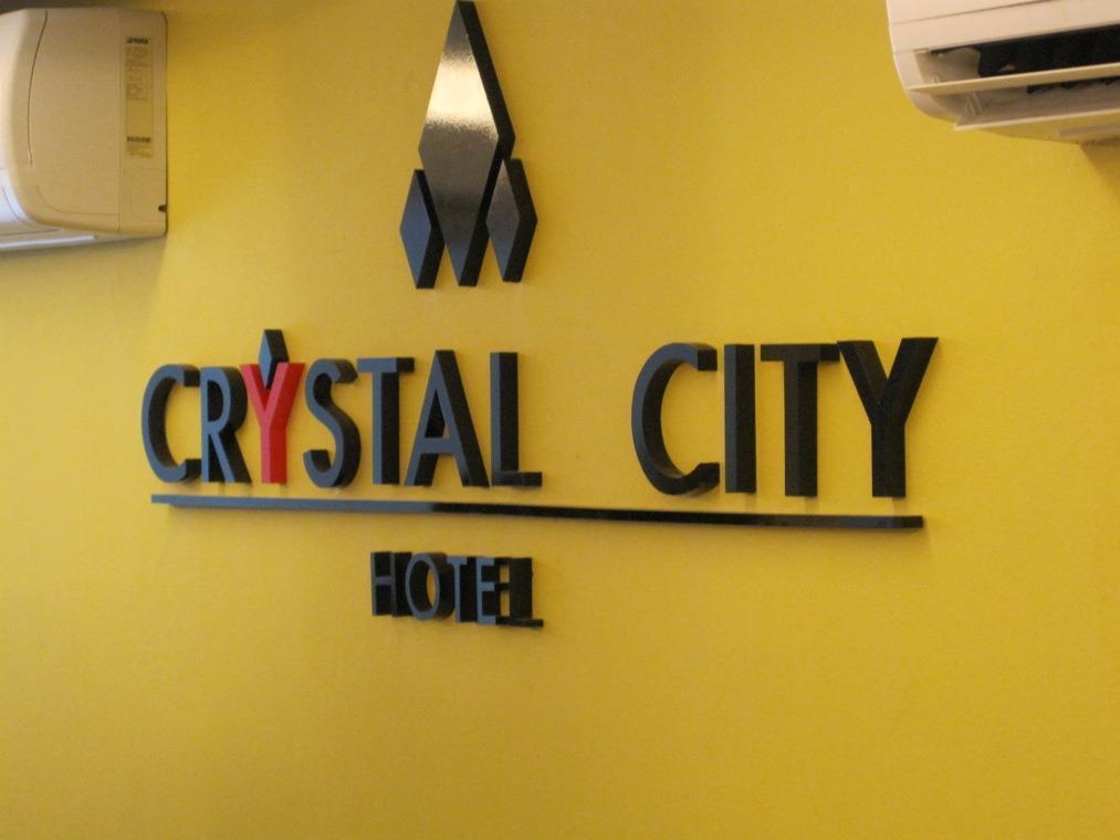 קואנטאן Crystal City Hotel מראה חיצוני תמונה